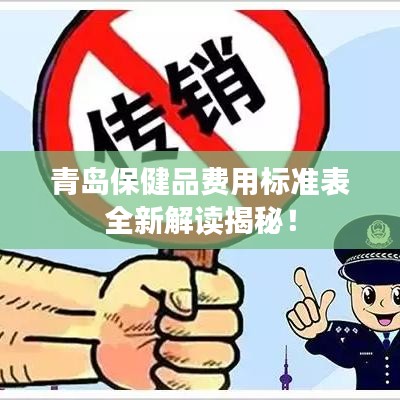 慌慌张张 第2页