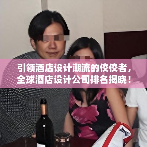 纲挈目张 第2页