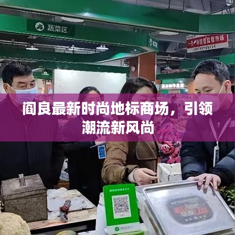 还淳反朴 第2页