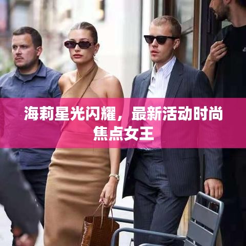 富贵功名 第2页