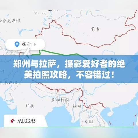 2025年4月 第16页