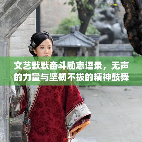 浅笑轻吟梦一曲 第2页