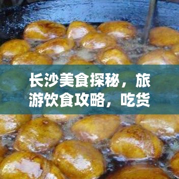2025年5月1日 第11页