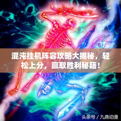 2025年5月1日 第8页