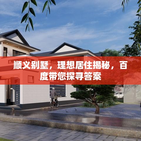 2025年5月1日 第6页
