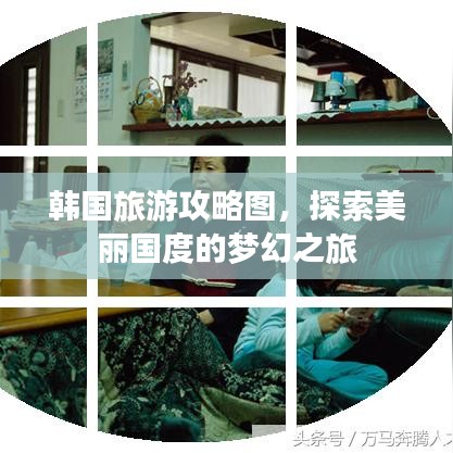 2025年5月2日 第36页