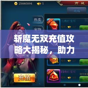 2025年5月2日 第9页