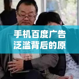 2025年5月2日 第7页
