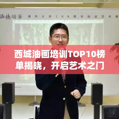2025年5月4日 第35页