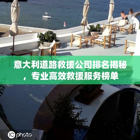 难能可贵
