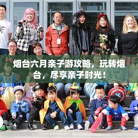 2025年5月4日 第7页