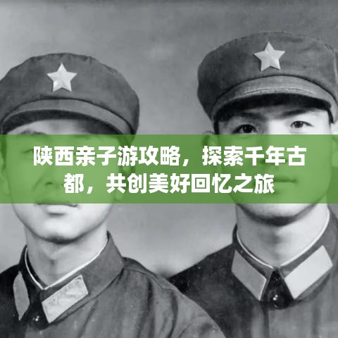 2025年5月4日 第5页