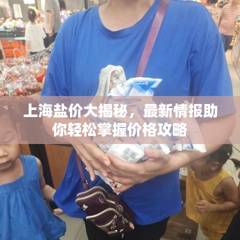 随圆就方