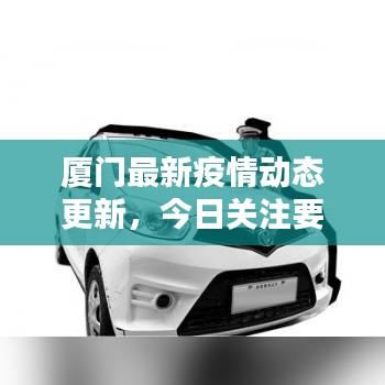 2025年5月4日