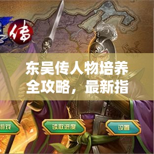 2025年5月5日 第10页
