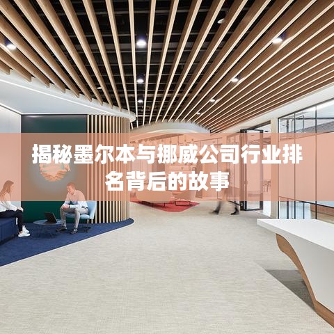 2025年5月6日 第35页