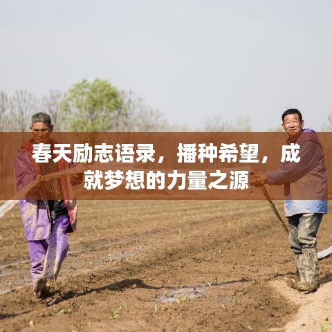 指李推张