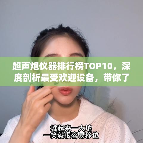 2025年5月6日 第6页