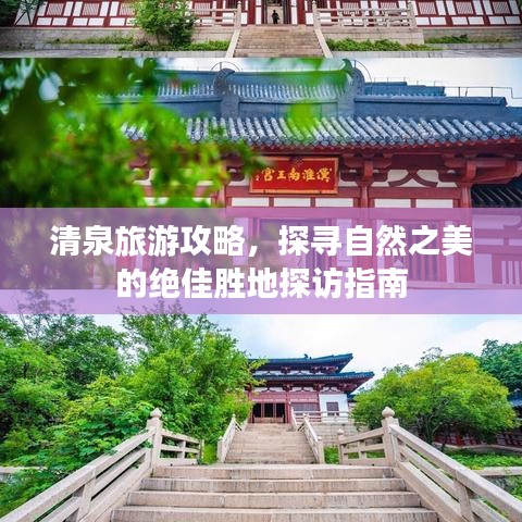 2025年5月6日 第2页
