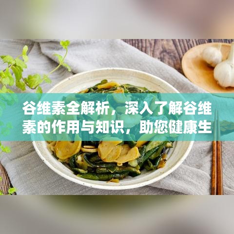 遍地开花