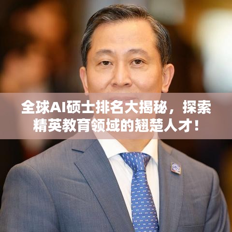 物以希为贵