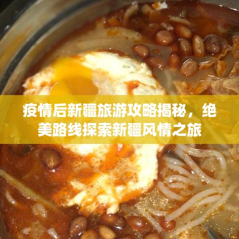生张熟魏