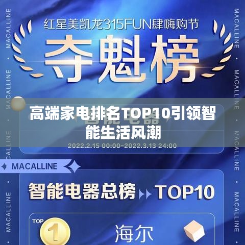 行将就木