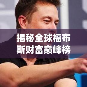 2025年5月7日 第6页