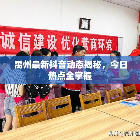 2025年5月7日