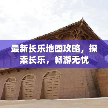 国色天姿