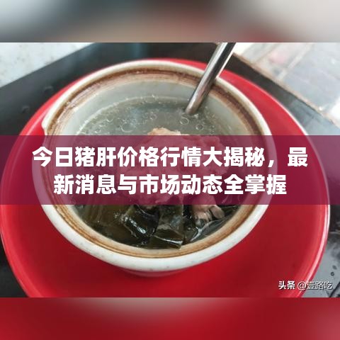 夜以继日