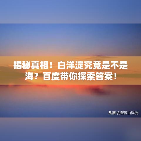 济济一堂