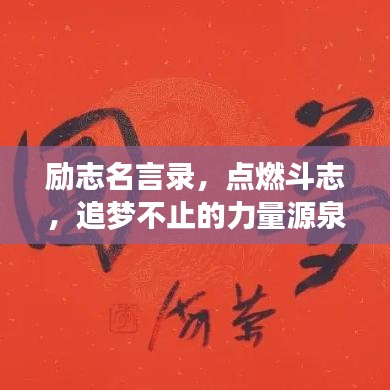 2025年5月8日 第9页