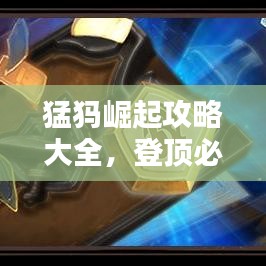 2025年5月8日 第7页