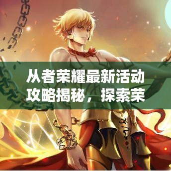 2025年5月8日 第4页