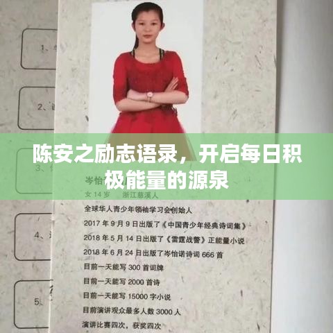 精雕细刻