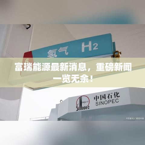 噩噩浑浑