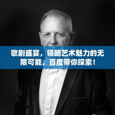 2025年5月9日 第8页