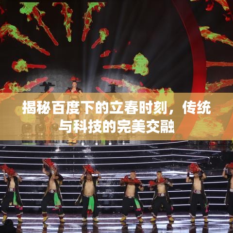 资讯公告 第8页