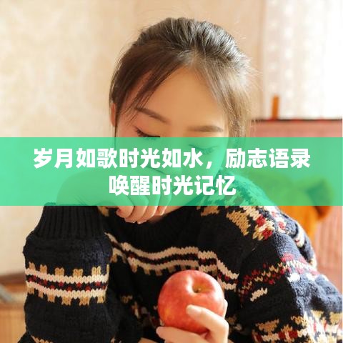2025年5月9日 第5页