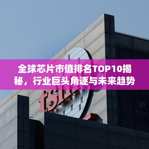 实力资源 第9页