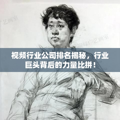 一张一翕