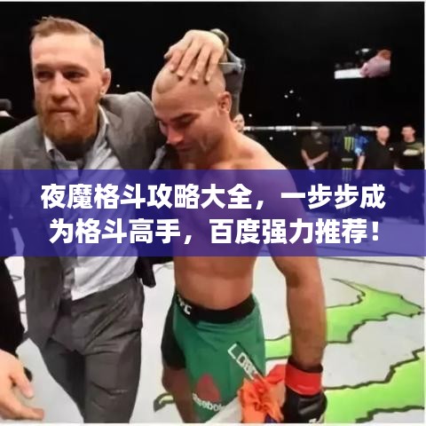 蹑蹻檐簦