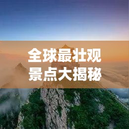 资讯公告 第5页