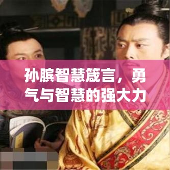 赛事活动 第7页