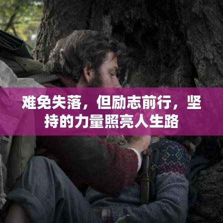 2025年5月10日 第10页