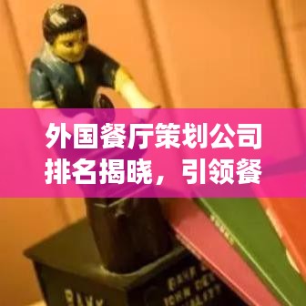 2025年5月10日 第9页