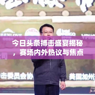 2025年5月10日 第7页