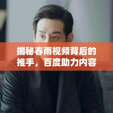 实力资源 第4页
