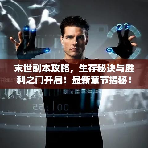 广告资源 第3页